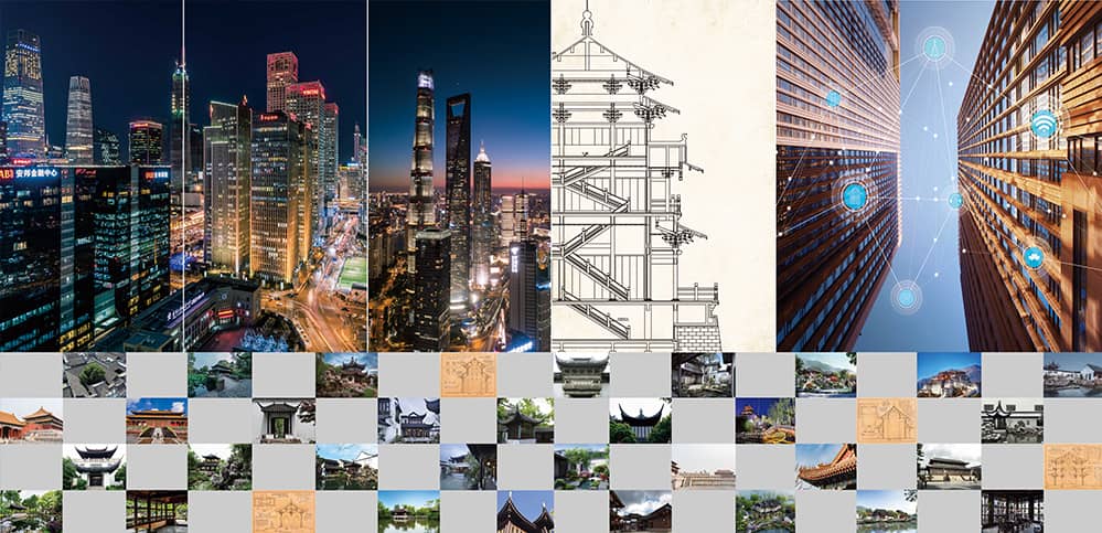 香山法原建筑設計